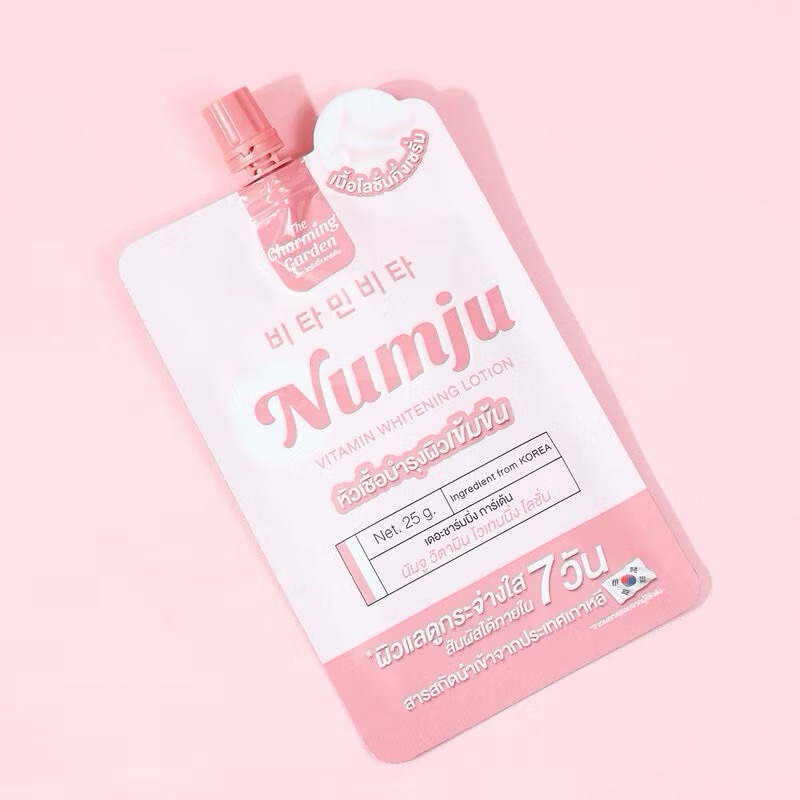 [ซื้อในไลฟ์ลด50%ของแท้] 1ซอง 25g. Numju Vitamin Whitening Lotion นัมจู วิตามิน ไวเทนนิ่ง โลชั่น