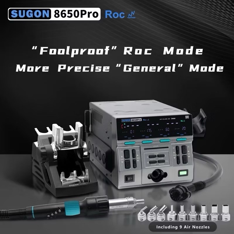 เครื่องเป่าลมร้อน SUGON 8650Pro Curve Hot Air Station + AIFEN Hot air gun column