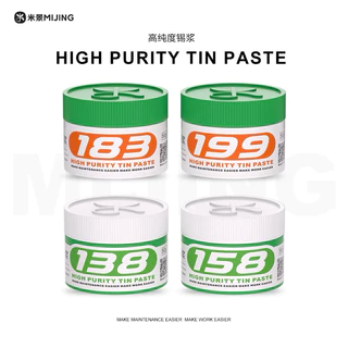 MIJING MJ138/158/183/199 ดีบุกบริสุทธิ์สูง ตะกั่วเหลว Mijing
