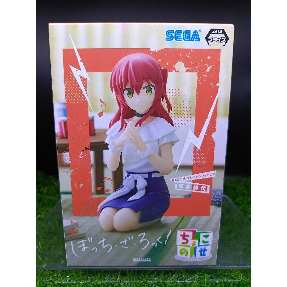 (ของแท้) คิตะ อิคุโยะ บจจิเดอะร็อก! Ikuyo Kita - Bocchi the Rock! Sega Chokonose Figure