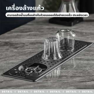 F2C เครื่องล้างแก้ว Automatic ทำความสะอาดง่าย อุปกรณ์เสริม สำหรับงานโรงแรม