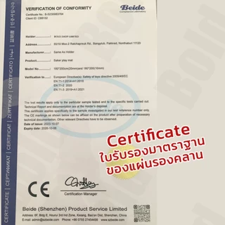 XPE แผ่นรองคลานพับได้ หนา 1.5cm กันน้ำ พิมพ์ลาย 2 ด้าน แผ่นใหญ่ มีกระเป๋า พับเก็บง่าย เสื่อรองคลานเด็ก 5ฟุต/6ฟุต