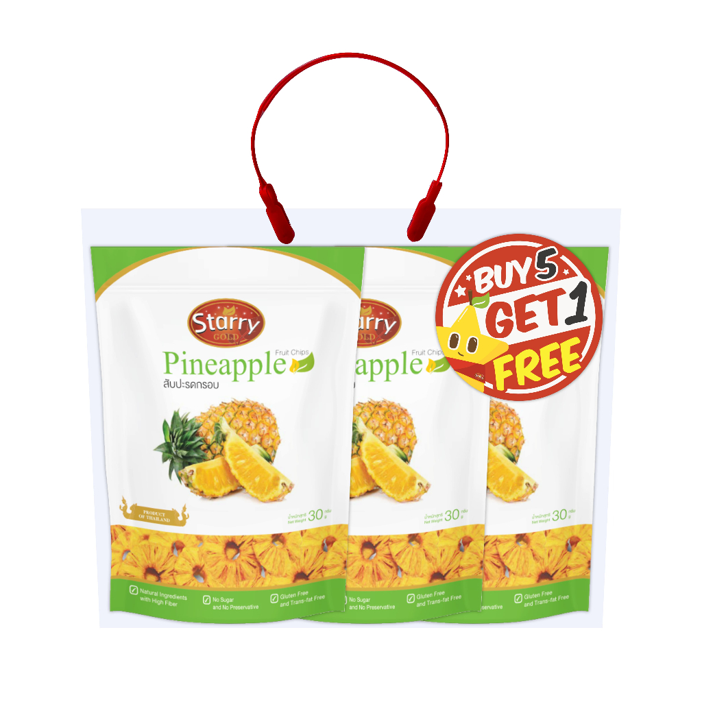 🔥(Pack 5 Free 1) 🔥Pineapple Fruit Chips สับปะรดกรอบ สัปปะรดทอดกรอบ ตรา สตาร์รี  (30g)