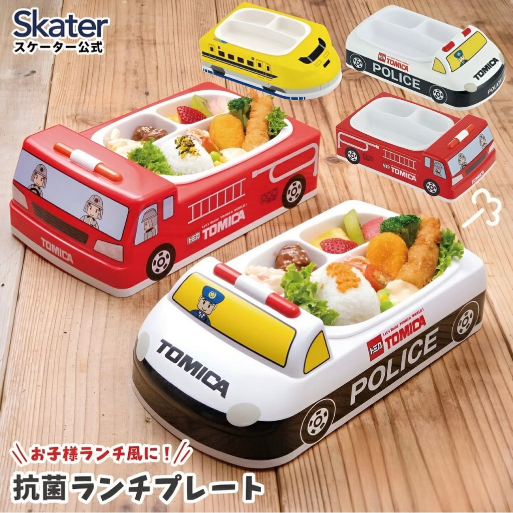 🎌สินค้าใหม่ พร้อมส่ง🎌 จานหลุมทรงรถ Tomica ถาดอาหารใหญ่ และมีถาดแบ่งช่องมาให้ด้วย  นำเข้าจากญี่ปุ่น 🎌