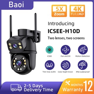 BOAI ICSEE cctv wifi BOAI ICSEE กล้องวงจรปิด 8MP 4K, เสียงสอ…