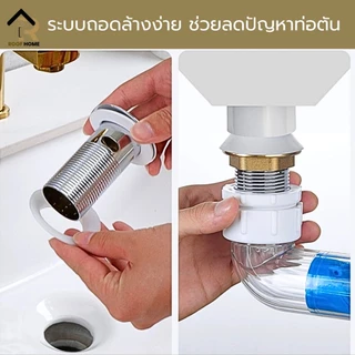 สะดืออ่างล้างหน้า สแตนเลส แบบมีรูน้ำล้น พร้อมแพ็คเกจ