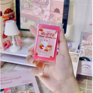 สบู่กลูต้าคอลลาเจน🍓 สบู่คอลลาเจน🫐 สบู่กลูต้ารวม ✨