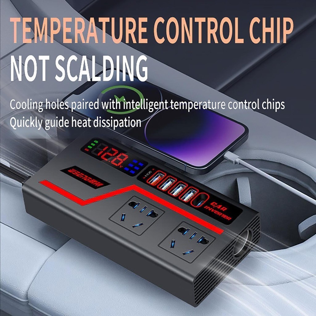 200W 4USB ชาร์จในรถยนต์ เป็น ไฟบ้าน รถ อินเวอร์เตอร์พาวเวอร์ 12V 24Vเป็น 220V ที่ชาตแบตรถยน หัวชาจในรถยนต์ แปลงไฟรถ - รูปที่ 2