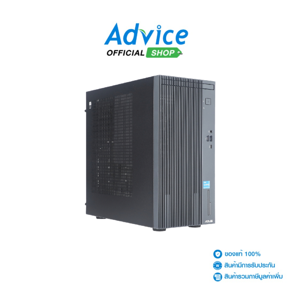 ASUS PC V500MV-31315U004WA (90PF05R2-M00130) - A0167012