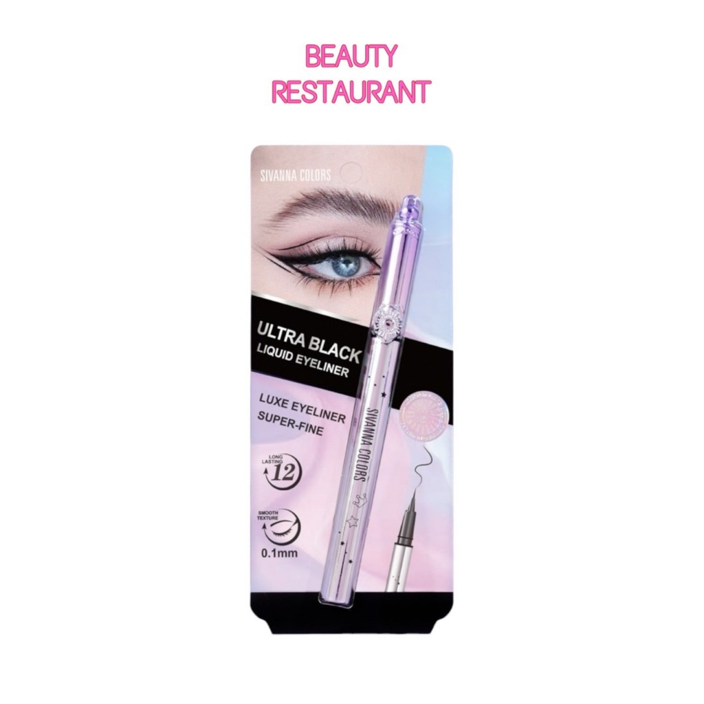 ES8021 อายไลเนอร์ ซีเวนน่า คัลเลอร์ส Sivanna Colors Ultra Black Liquid Eyeliner