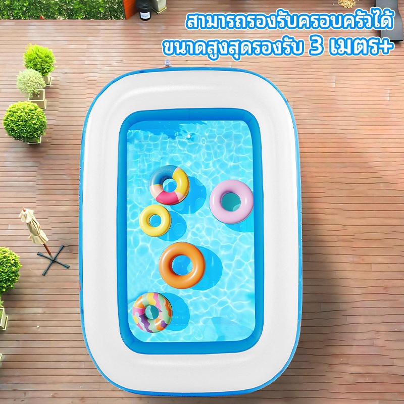 สระว่ายน้ำเป่าลม สระริมทะเล ขนาดใหญ่ สามารถพับเก็บได้ กันกระแทกและปลอดภัย สระว่ายน้ำทรงสี่เหลี่ยม สีฟ้าสำหรับครอบครัว รูปที่ 3