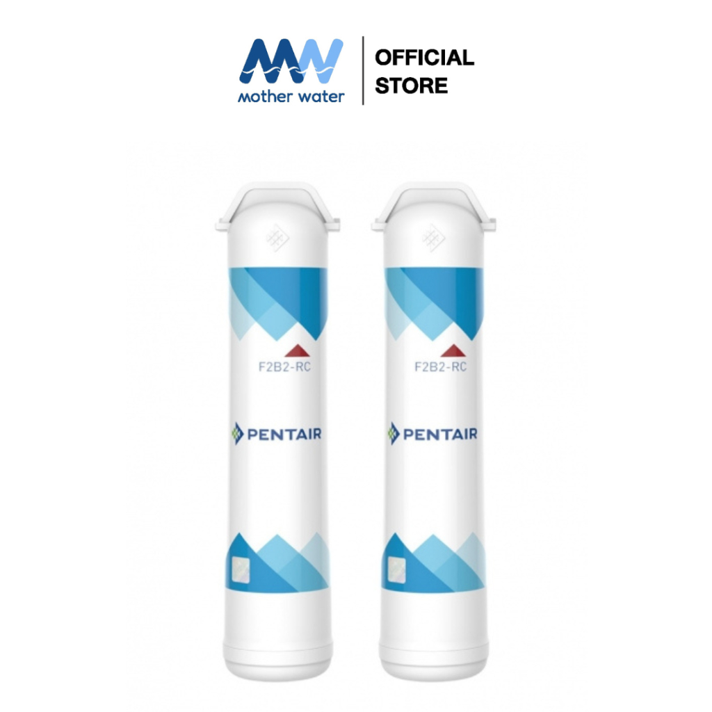Mother Water ไส้กรองน้ำดื่ม PENTAIR รุ่น F2B2-RC2 Cartridge, Twin SET (สำหรับเครื่องกรองน้ำดื่มรุ่น 