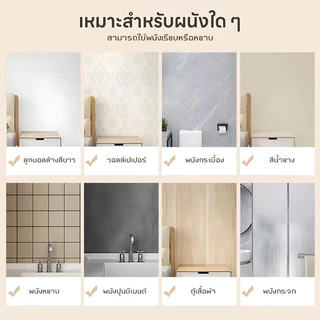 🔥สแตนเลส304🔥28 มม.ราวผ้าม่านไม่ต้องเจาะ 40-500cm ตากผ้า แขวนผ้า แขวนผ้าม่าน ติดในห้องน้ำ ไม่ต้องเจาะผนัง
