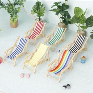 แต่งเค้ก  ธีมทะเล - ชายหาด  เตียงผ้าใบ  โต๊ะไม้  โต๊ะลายไม้