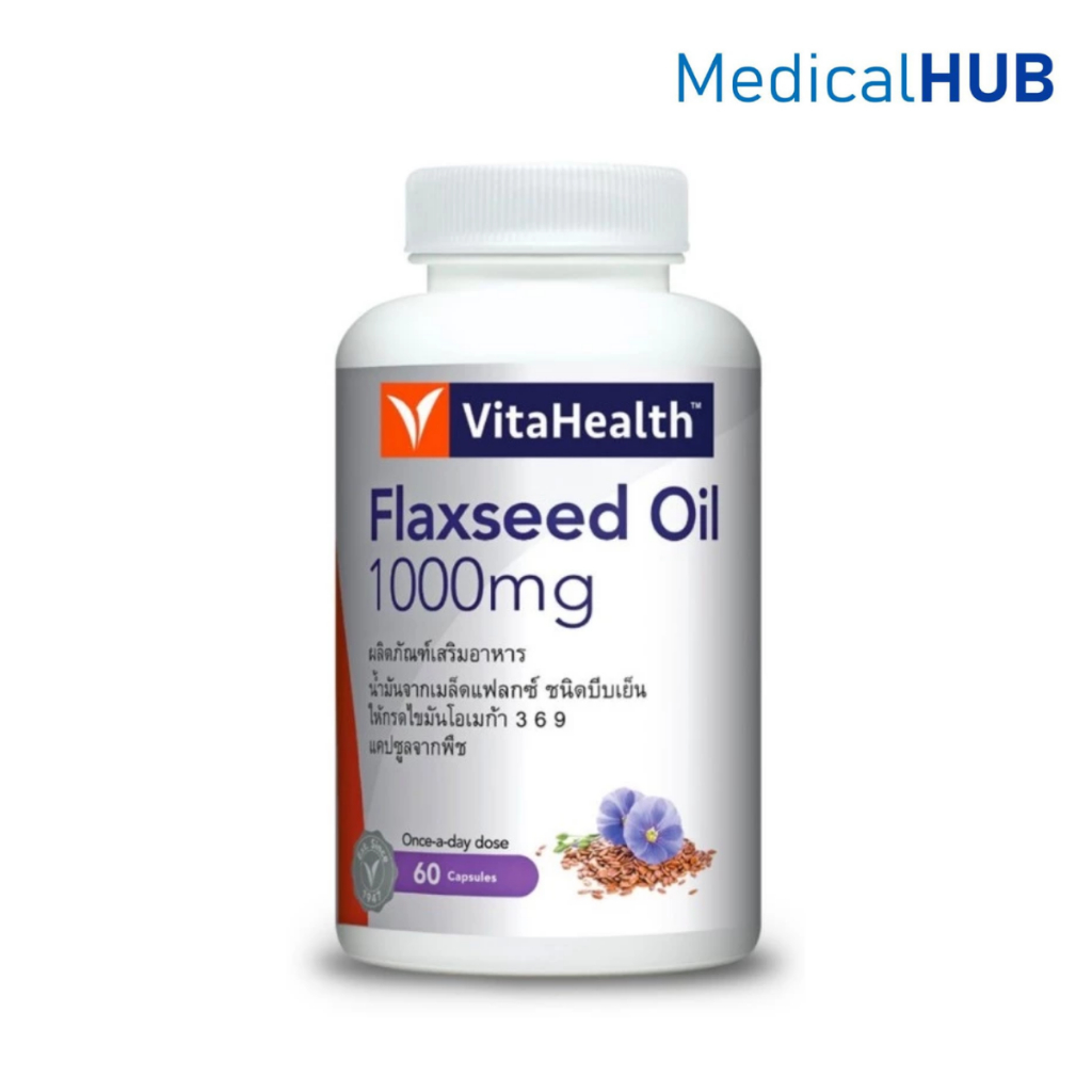 Vitahealth Flaxseed Oil 1000 mg ไวต้าเฮลธ์ แฟล็กซ์ซีด ออยล์ ขนาด 60 แคปซูล 18372