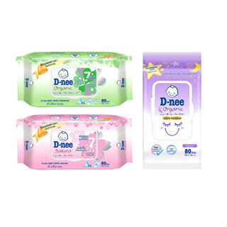 D-nee ทิชชู่เปียก ดีนี่ ออร์แกนิค เบบี้ไวพ์ 80 แผ่น สำหรับทา…