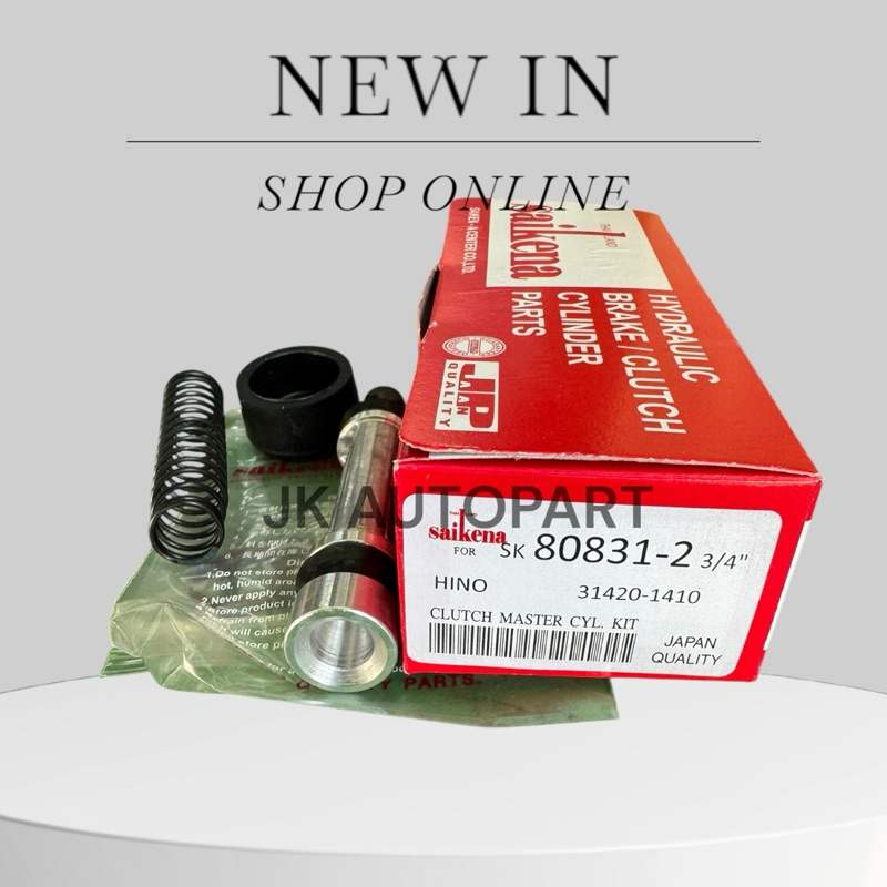 ชุดซ่อมแม่ปั้มคลัชน Hino Mega, FM1J,F18,FM3M FB FC 3/4” (SK- 80831-2) SAIKENA แท้ๆ/BTDKP