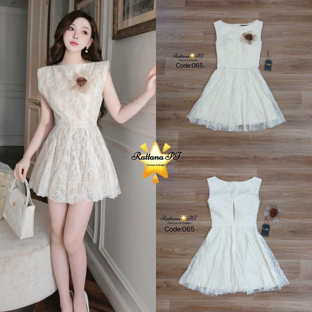 Rattana PT BRAND RTN204 ชุดเดรสลูกไม้ทั้งชุด มีซับในอย่างดี