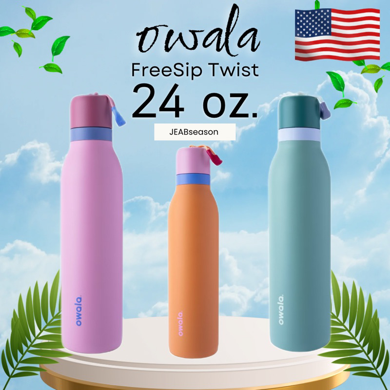 Owala 24oz. — FreeSip Twist แท้💯 กระบอกน้ำ ขวดน้ำ Owala