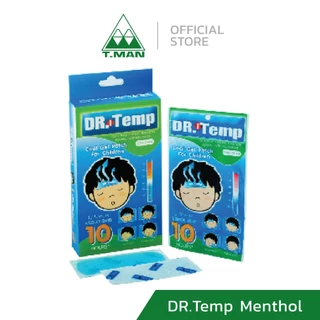 Dr.Temp แผ่นเจลลดไข้ แผ่นแปะลดไข้