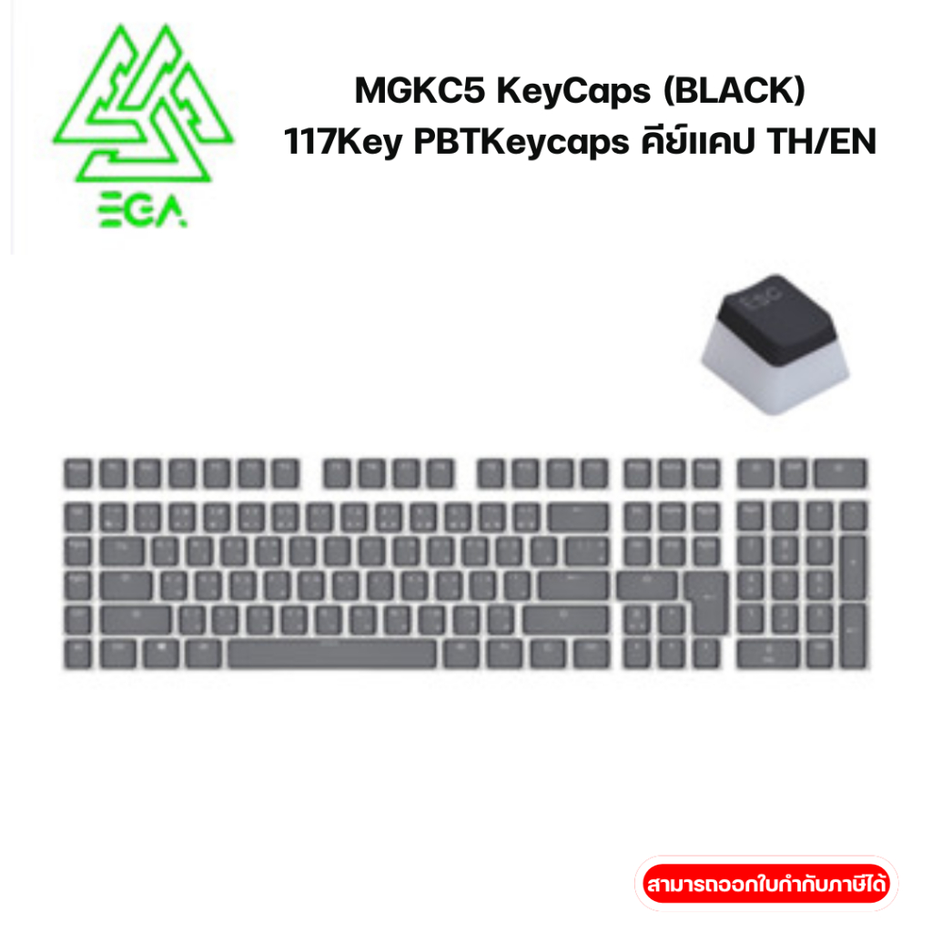 EGA MGKC5 KeyCaps (BLACK) 117Key PBT ไฟทะลุ Font ENG คีย์แคปแป้นไทย อังกฤษ ของแท้