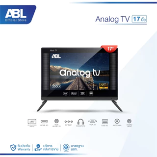 ABL TV รุ่น 17 20 22 24 นิ้ว LED HD คมชัด ครบครันทุกฟังก์ชั่น เชื่อมต่อการใช้งานง่ายดาย