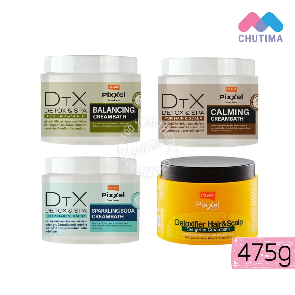 ทรีตเมนต์ โลแลน พิกเซล ดีทอกซ์ แอนด์ สปา 475 กรัม Lolane Pixxel Detox & Spa 475 g.