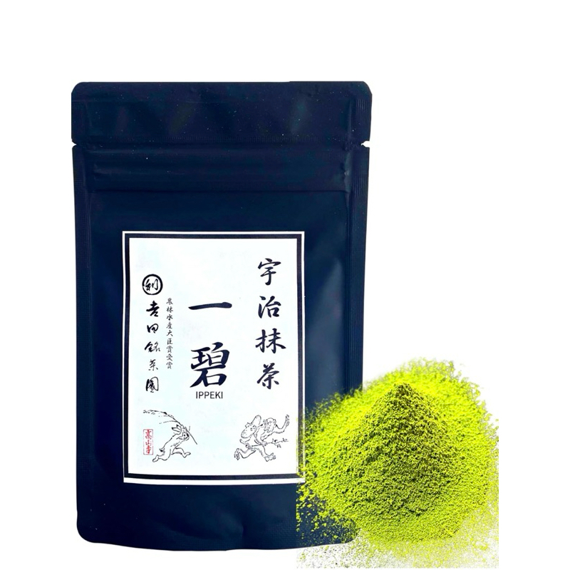 Kyoto Uji Yoshida Meisha Garden Matcha Uji Matcha Powder, Matcha Powder, Authentic Matcha Green Tea
