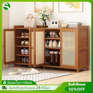 ตู้รองเท้า ไม้เนื้อแข็ง 100% ชั้นวางรองเท้า ประหยัดพื้นที่ ห…