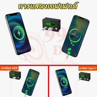 USB ชาร์จเร็ว Type-C เครื่องวัดปริมาณแบตเตอรี่ LCD เครื่องแสดงปริมาณแบตเตอรี่กระแสตรง สำหรับแบตเตอรี่ตะกั่ว-กรด/ลิเธียม