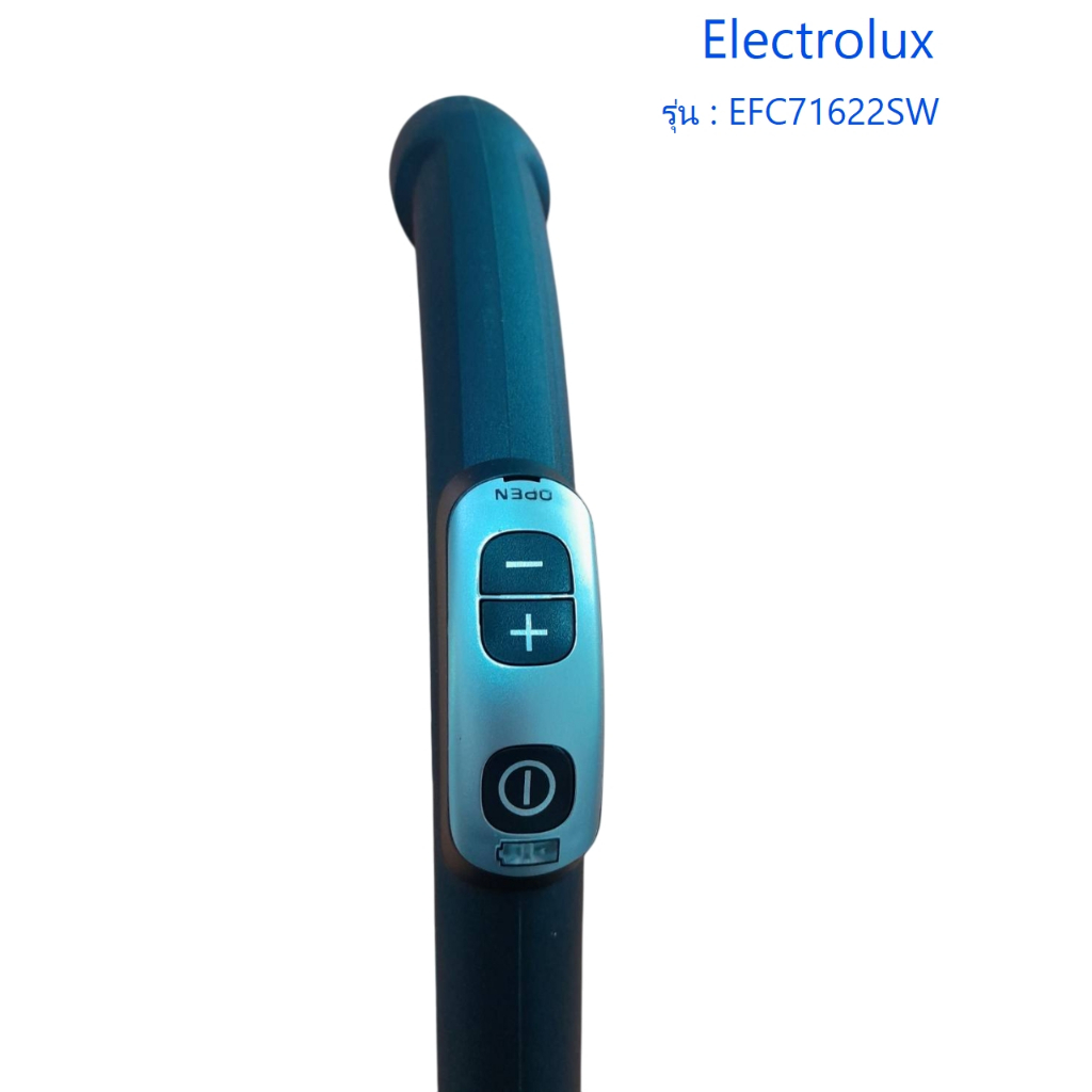 Electrolux  ด้ามจับแบบห่วงเครื่องดูดฝุ่นอิเลคโทรลักซ์  Part : 1801020181  รุ่น : EFC71622SW