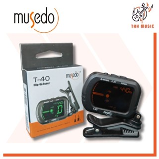 จูนเนอร์ ( TUNER )​ เครื่องตั้งสายกีตาร์ เบส อูคูเลเล่ พิณ M…