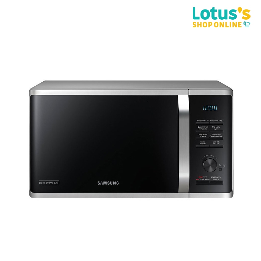ซัมซุง ไมโครเวฟดิจิตอล 23L. 800W.รุ่น MG23K3575AS/ST SAMSUNG DIGITAL MICROWAVE OVEN 23L. 800W. #MG23