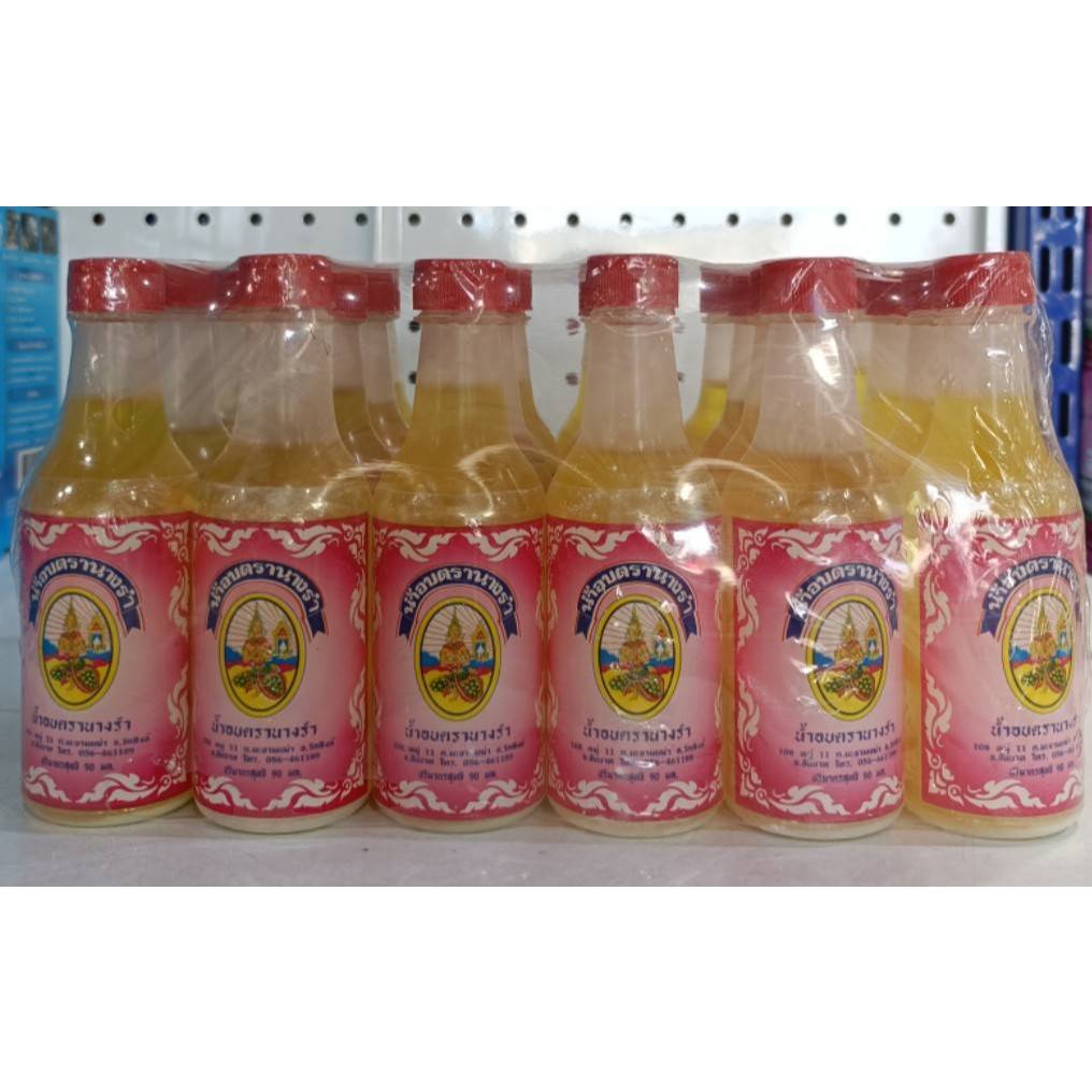 น้ำอบไทยตรานางรำ 90ml/120ml ยกโหล