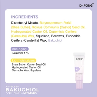 Dr.PONG Timeless Bakuchiol anti-aging lip mask ลิปมาสก์ บำรุงริมฝีปากชุ่มชื้น