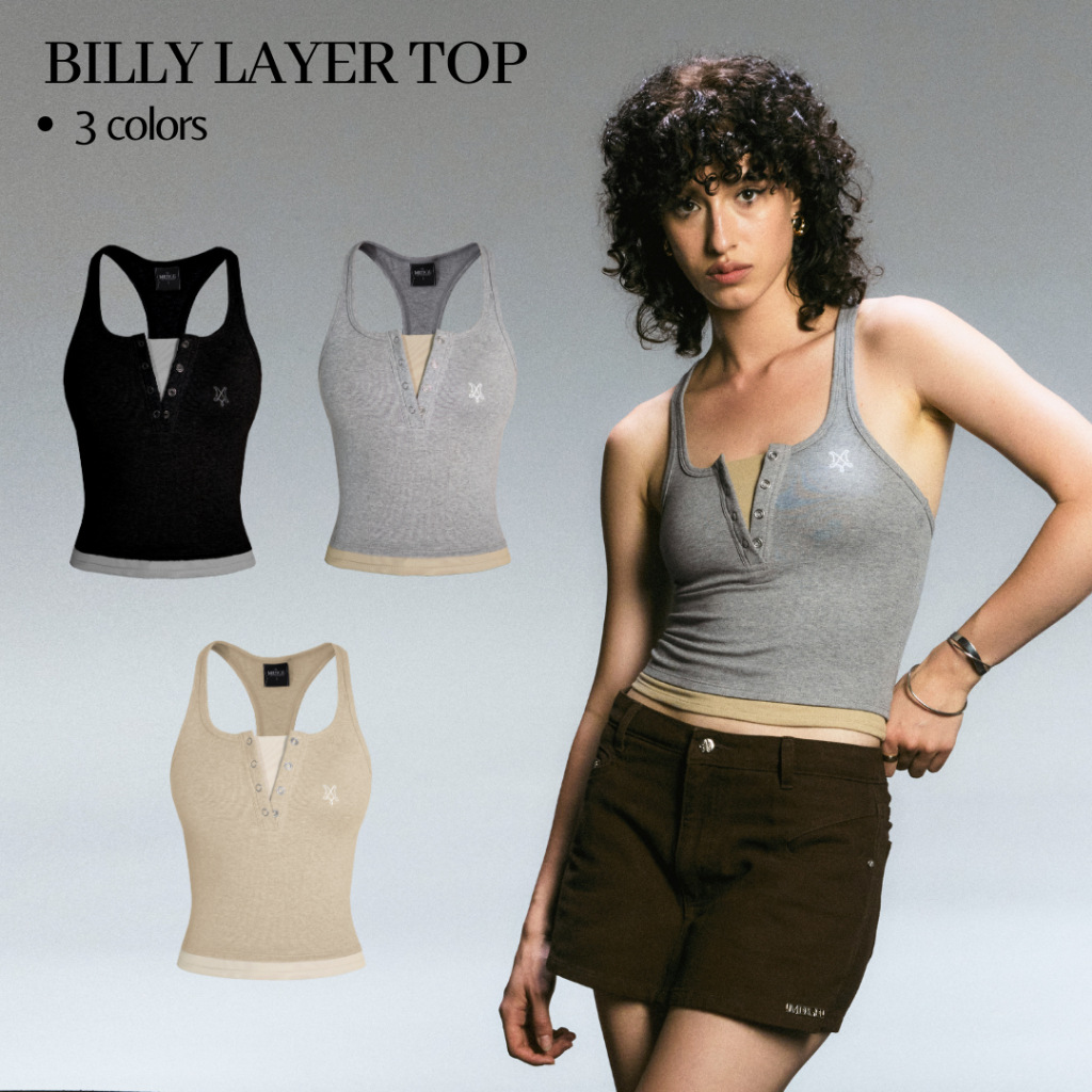 Merge Official - Billy Layer Top (พร้อมส่ง)
