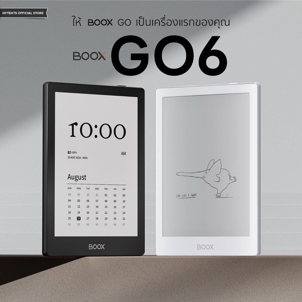 E-Reader BOOX GO6 Carta 1300 จอ 6นิ้ว 300ppi CPU2.0 Ghz 8-core เบาเพียง 146 กรัม