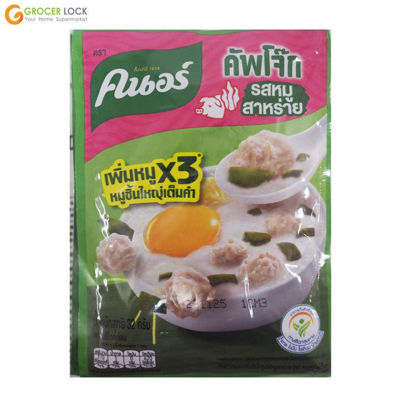 คนอร์คัพโจ๊กกึ่งสำเร็จรูปรสหมูผสมสาหร่าย 35 กรัม แพ็ค 4 ซอง