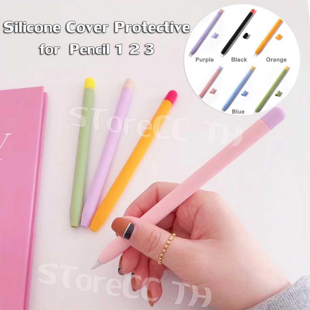 เคสสปากกาไอแพด ปลอกสำหรับ Pencil 1 2 กันลื่น ถนอมปากกา sticker silicone sleeve ปลอกปากกาซิลิโคน