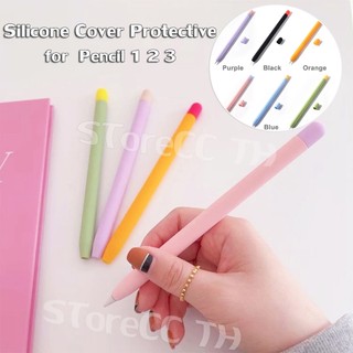เคสสปากกาไอแพด ปลอกสำหรับ Pencil 1 2 กันลื่น ถนอมปากกา sticker silicone sleeve ปลอกปากกาซิลิโคน