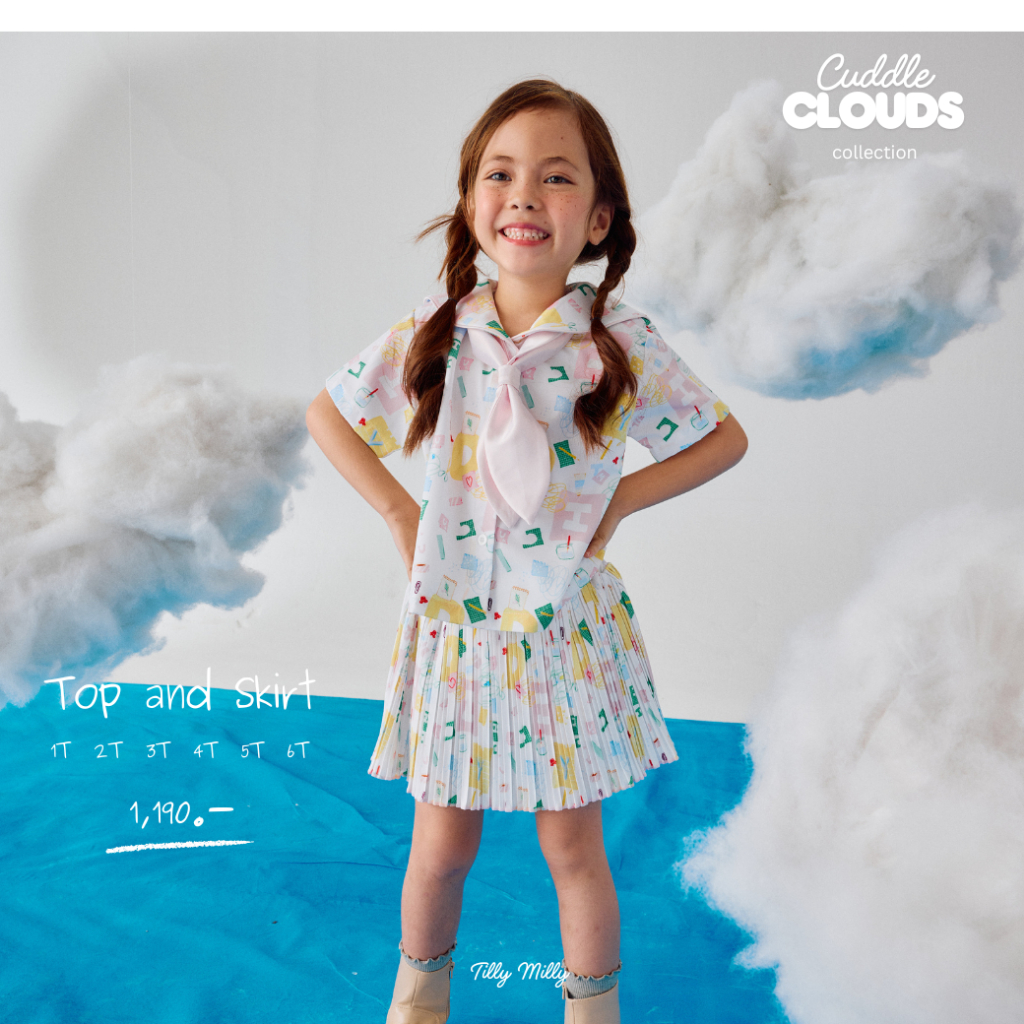 Tilly Milly  ชุดเซ็ตกระโปรง (เด็กผู้หญิง)  ลาย DIY  - Cuddle Clouds