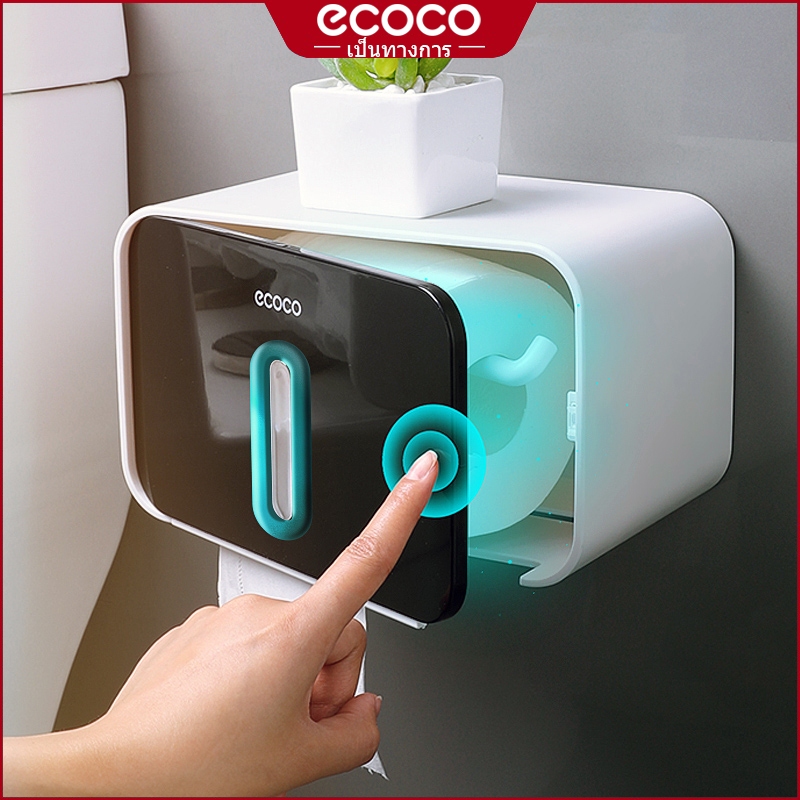 ecoco กล่องใส่ทิชชู กันน้ำ กล่องทิชชู่ติดผนัง ไม่ต้องเจาะผนัง มี3สีให้เลือก รุ่น E1903