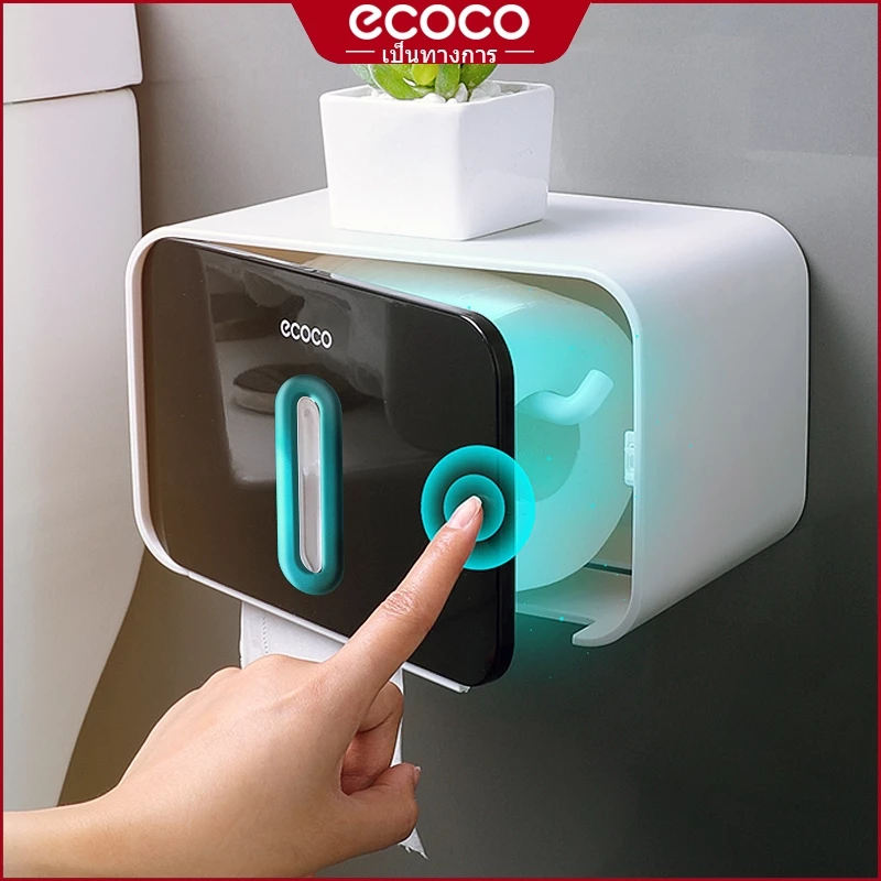 ecoco กล่องใส่ทิชชู กันน้ำ กล่องทิชชู่ติดผนัง ไม่ต้องเจาะผนัง มี3สีให้เลือก รุ่น E1903