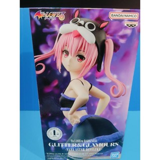 To Love-Ru Darkness Nana Astar Deviluke Glitters & Glamours …