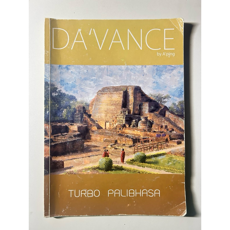 Davance turbo palibhasa