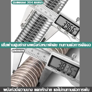 COD🔥ท่อน้ำทิ้งอ่างล้างจาน 2หลุม สแตนเลส 316 ท่อซิงค์ล้างจาน ท่อน้ำทิ้ง โค้งงอโดยพลการ เหมาะสําหรับอ่างล้าง ชุดท่อน้ำทิ