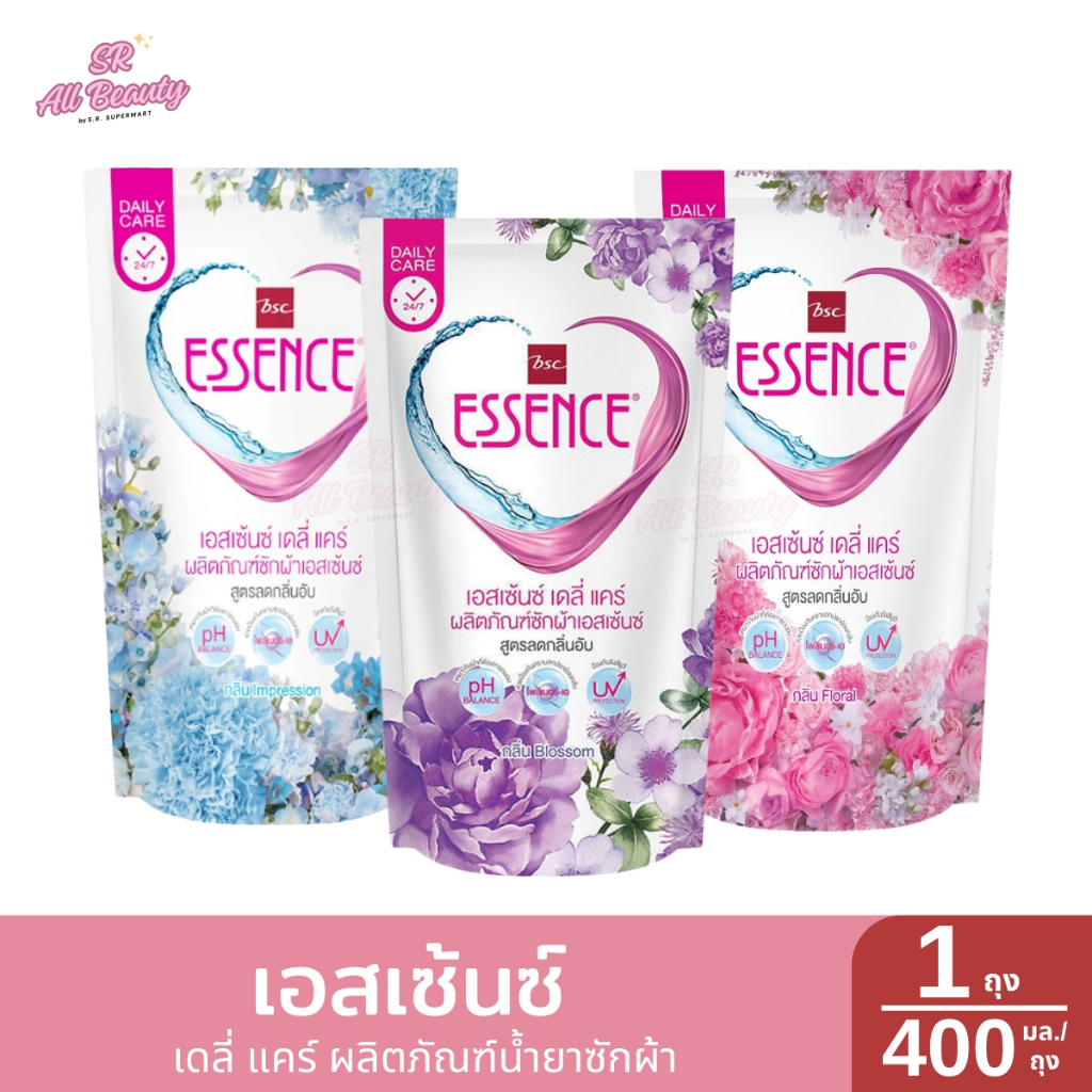 ผลิตภัณฑ์ซักผ้า เอสเซ้นซ์ เดลี่ แคร์ 400 ม.ล.
