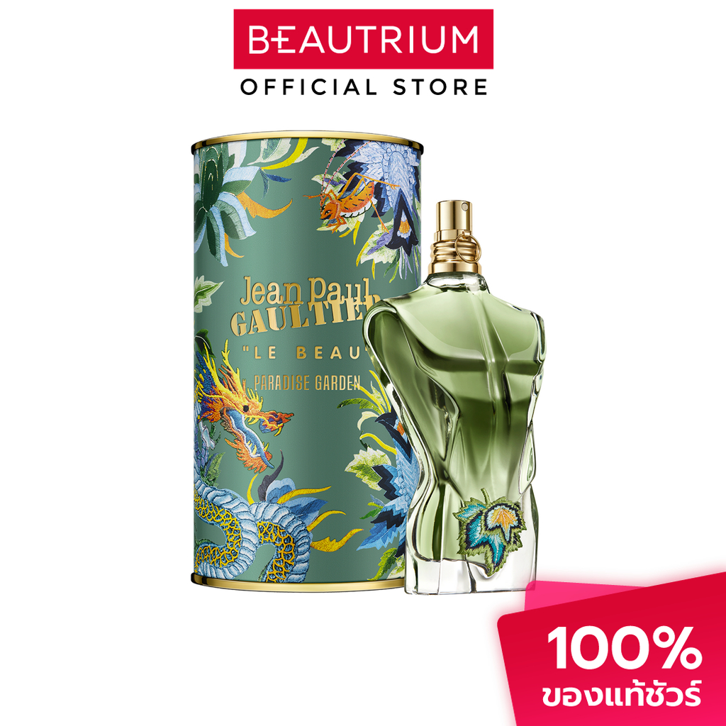 JEAN PAUL GAULTIER Le Beau Paradise Garden EDP น้ำหอม 125ml