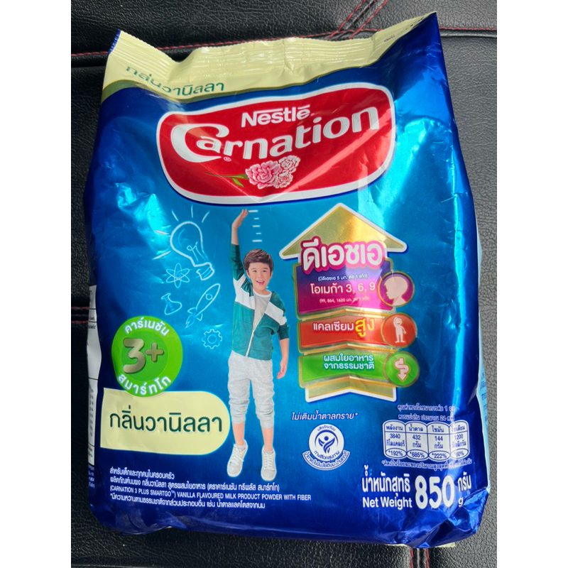 นมผงคาร์เนชั่น 3+ รสวนิลลา canation3+ ขนาด 850g 1 ถุง