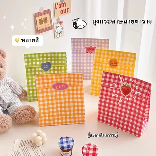 สร้างสรรค์ อิน คราฟท์ถุงเก็บความจุขนาดใหญ่ถุงกระดาษลายสก๊อตการจัดเก็บถุงกระดาษถุงของขวัญถุงกระดาษคราฟท์ของขวัญ การบรรจุห
